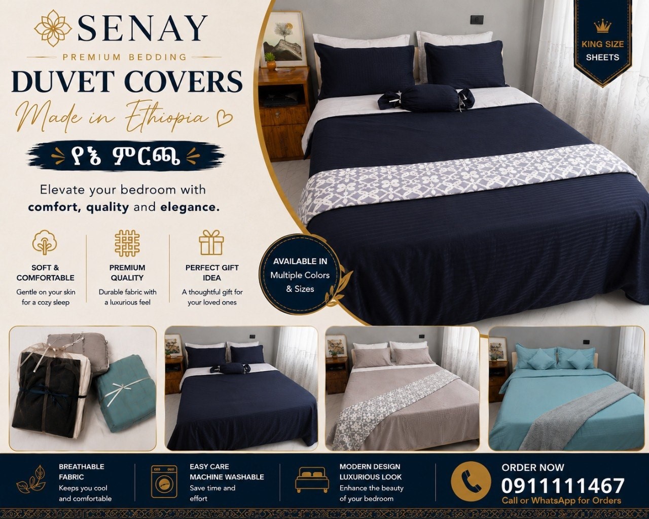 Senay Duvet Collection
